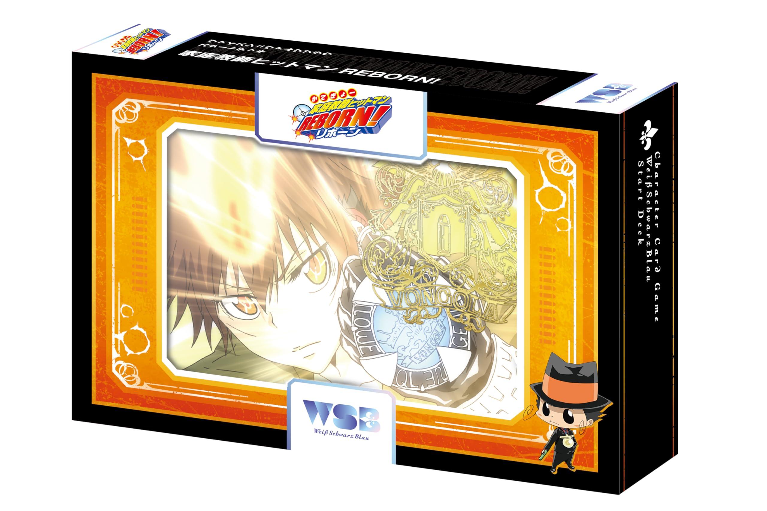 リボーン CCG まとめ V 家庭教師ヒットマンREBORN!CCG 最新情報！ | DuelPortal