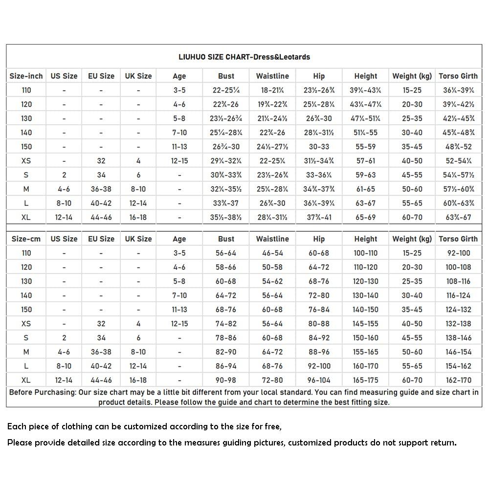 LIUHUO LIUHUO Cheerleading Uniforms Skinny Gradient Competition Girls Professional Stage Custom