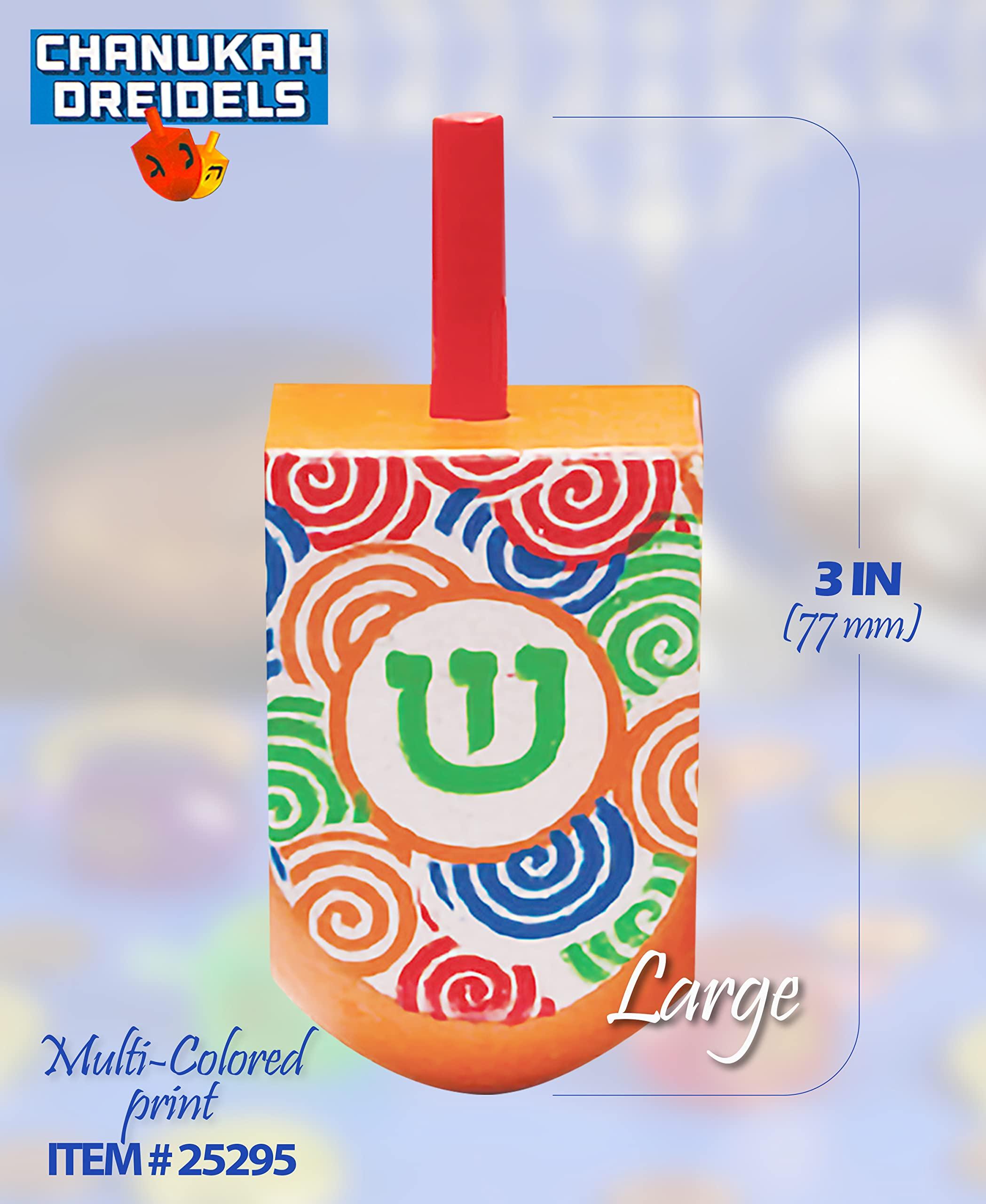 Izzy 'n' Dizzy Hanukkah Dreidels - Extra Large Multi Colored Wooden Dreidel - 2 Pack