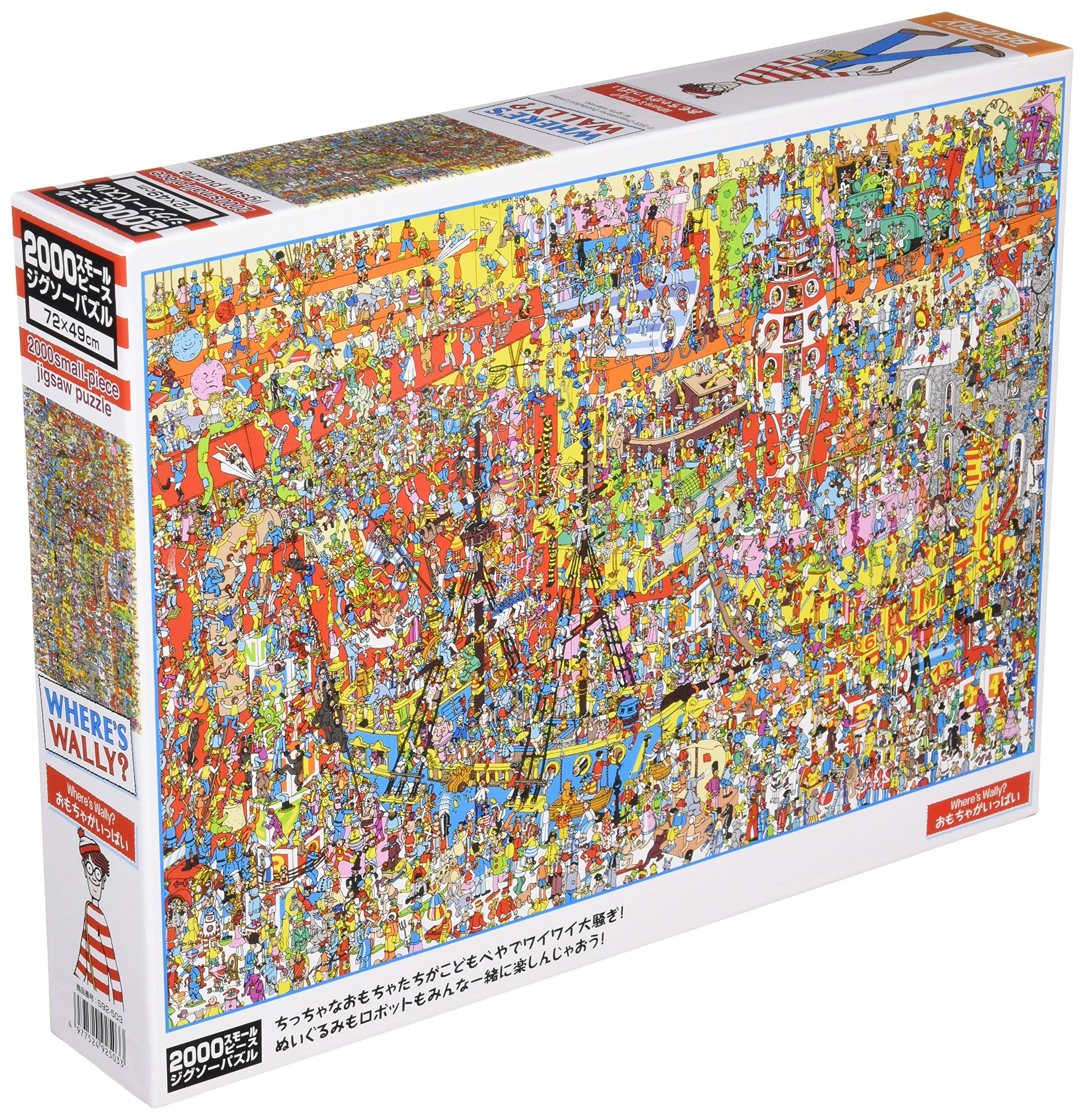 Beverly 1000 Pieces Puzzles1.1