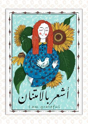 HPI Racing HPI Racing 160323 Baja 5B Gas SBK Kit (No Engine)