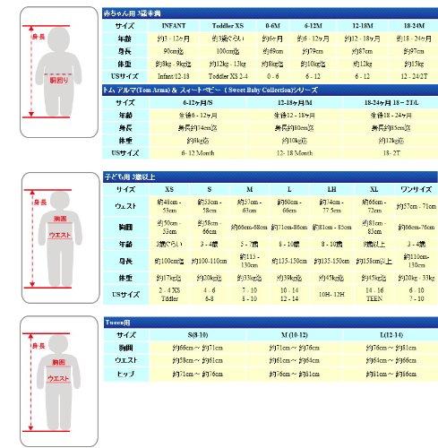 Rubie's Boy's Punk Zombie Jumbo Costume