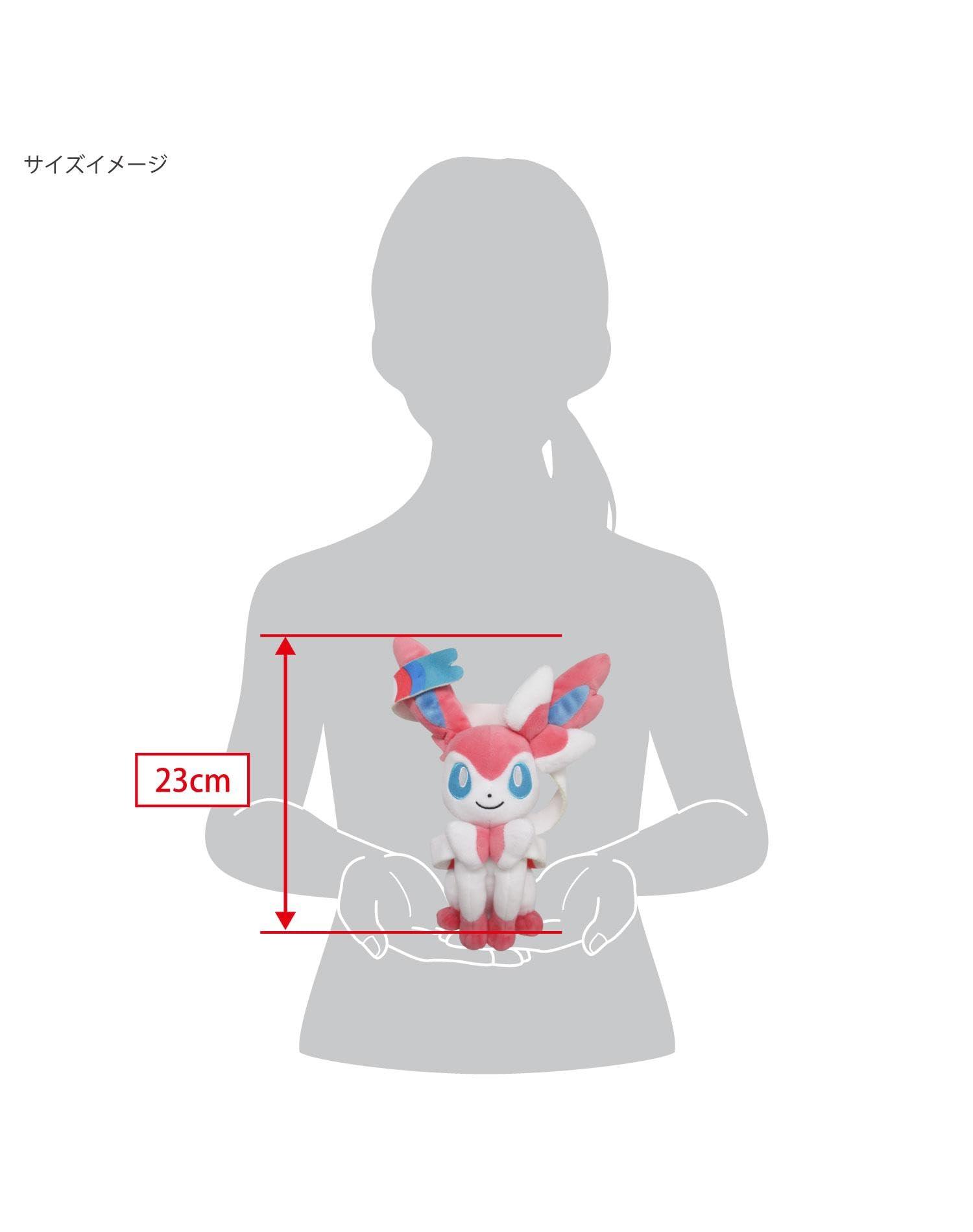 Sanei Sanei PP125 Pokemon All Star Collection Sylveon Plush, Brown/a
