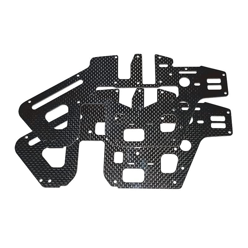 STARC 2Pcs 450 PRO DFC Helicopter Main Frame Carbon Fiber Plate for trex Align 450 kit