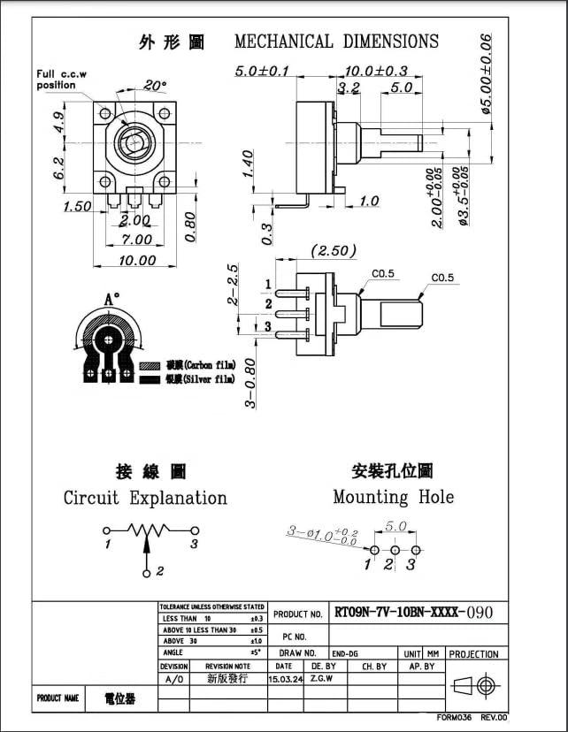 SoloGood 2Pcs Servo Potentiometer B5K B502 Carbon Film Angle 220 for Femote Control Vehicle and Vessel Models of Model Airplanes 180 Servo
