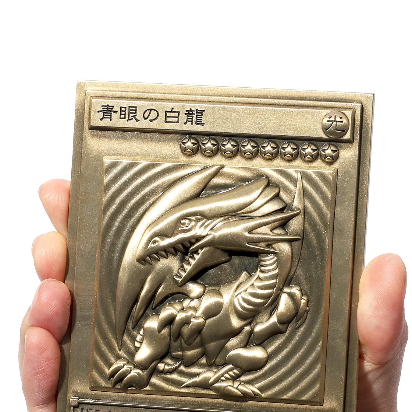 (Movic) Movic Yu-Gi-Oh! Duel Monsters Blue Eyes White Dragon, Black Magician, Red Eye Black Dragon Relief Set, Size Approx. 3.5 x 5.0 inches (89 x 127 mm), Zinc Alloy Material