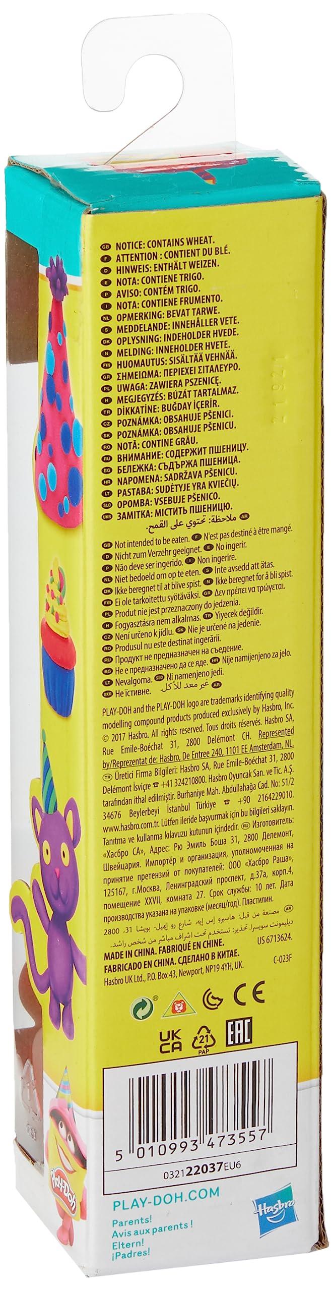 Play-Doh Play-Doh Party Pack