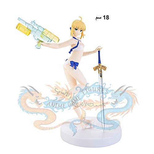 Furyu Furyu Fate/Grand Order Archer Altria Pendragon Servant Action Figure, 7"