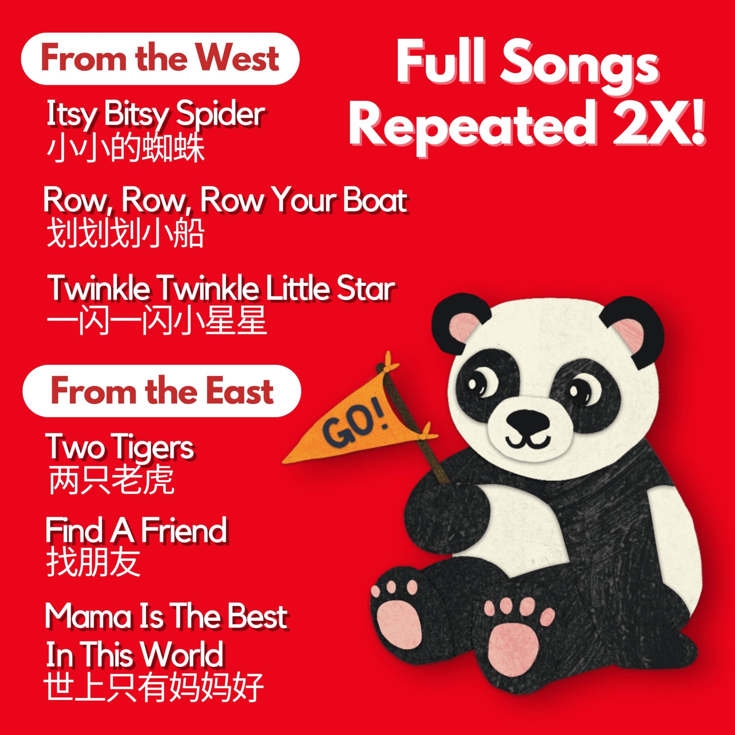 Bao Bao Learns Chinese Bao Bao Learns Chinese Vol. 1, Chinese Books for Kids, Chinese New Year Gifts, Chinese Baby Book, Mandarin Chinese Board Books for Children, Chinese Learning Book, Bilingual Book & Musical Toys