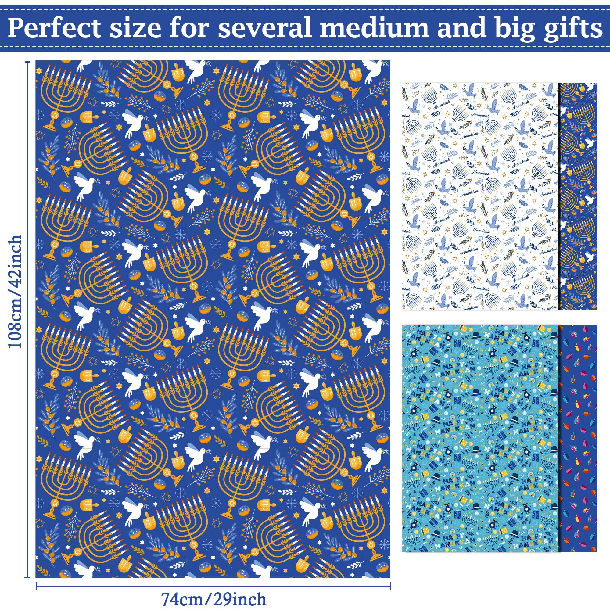 OHOME OHOME Hanukkah Giant Coloring Poster with Hanukkah Wrapping Paper