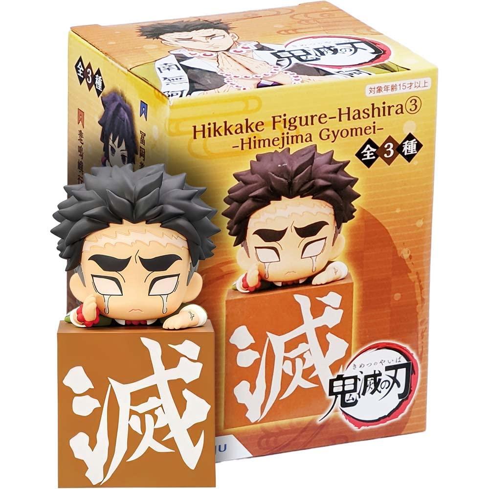 FuRyu FuRyu Himejima Gyomei: 10cm Hikkake ~Hashira Collection~ Mini-Figure Vol.3 (95905)