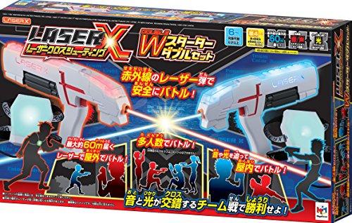 Megahouse LASER X Double Limited Edition Japan