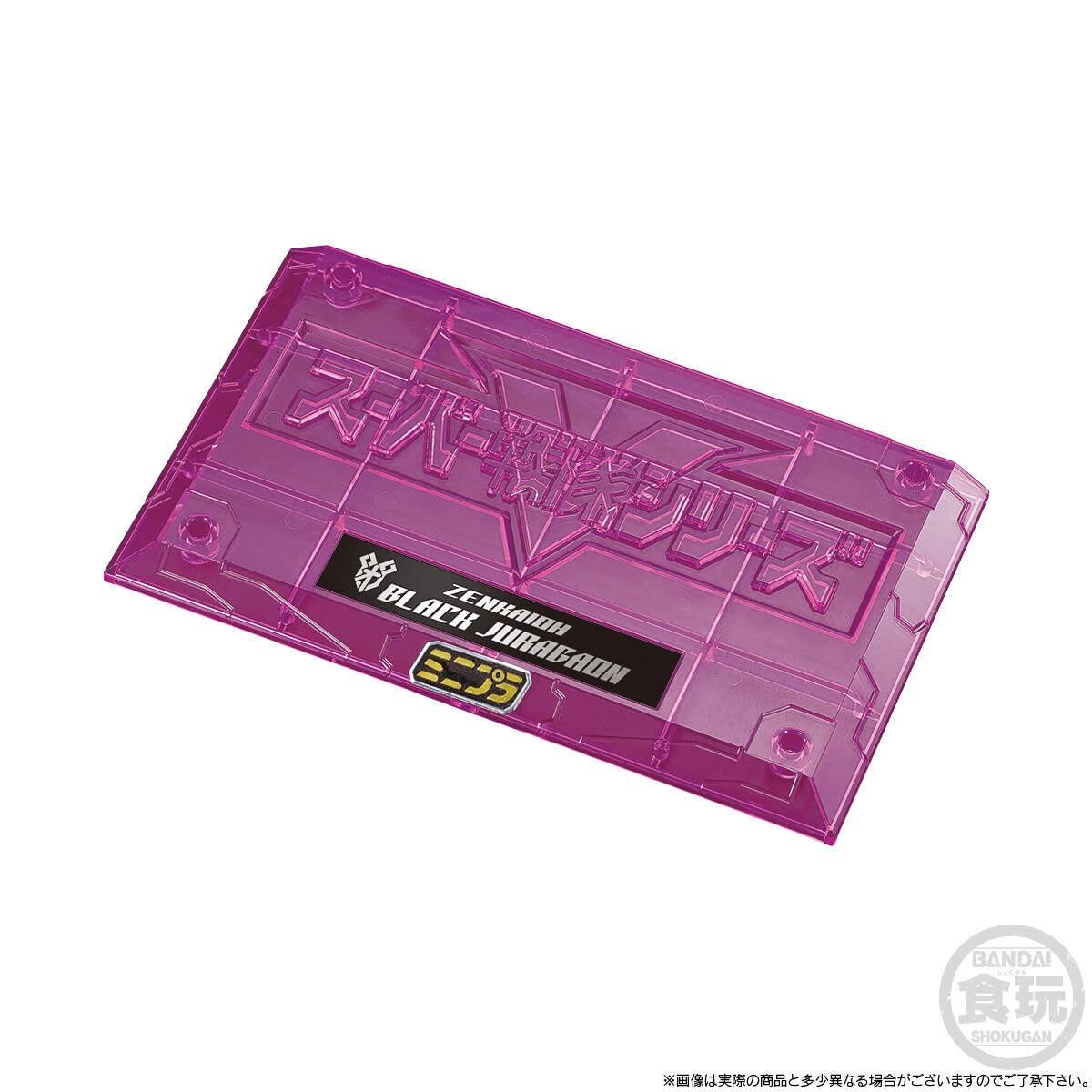 BANDAI NAMCO Entertainment Bandai Shokugan Super Mini PLA Kikai Seintai Zenkaiger PB ZenkaiOh Black Juragaon