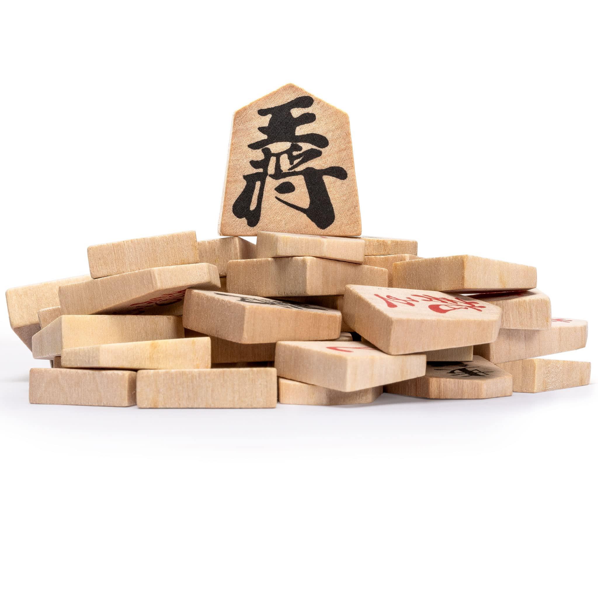 Yellow Mountain Imports Yellow Mountain Imports Shogi Japanese Chess Game Set - Wooden Board with Drawers and Traditional Koma Playing Pieces