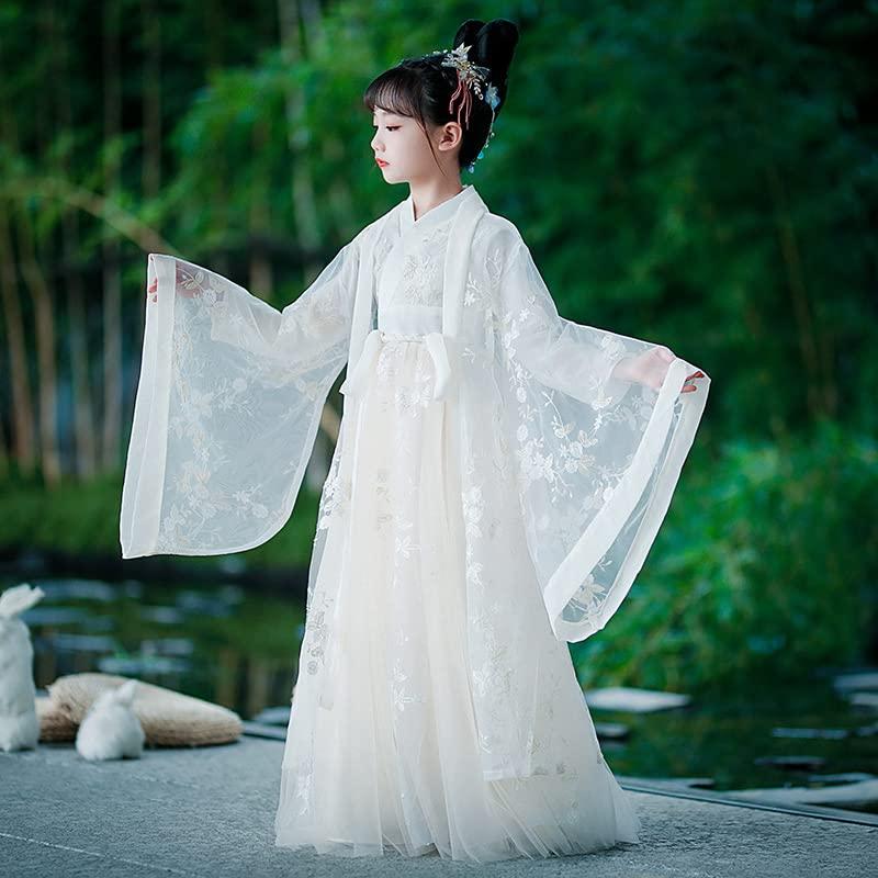 AINIFU Girl\'s Fairy Hanfu Dresses Traditional Tang Suits Guzheng Dresses Ancient Performance Costume