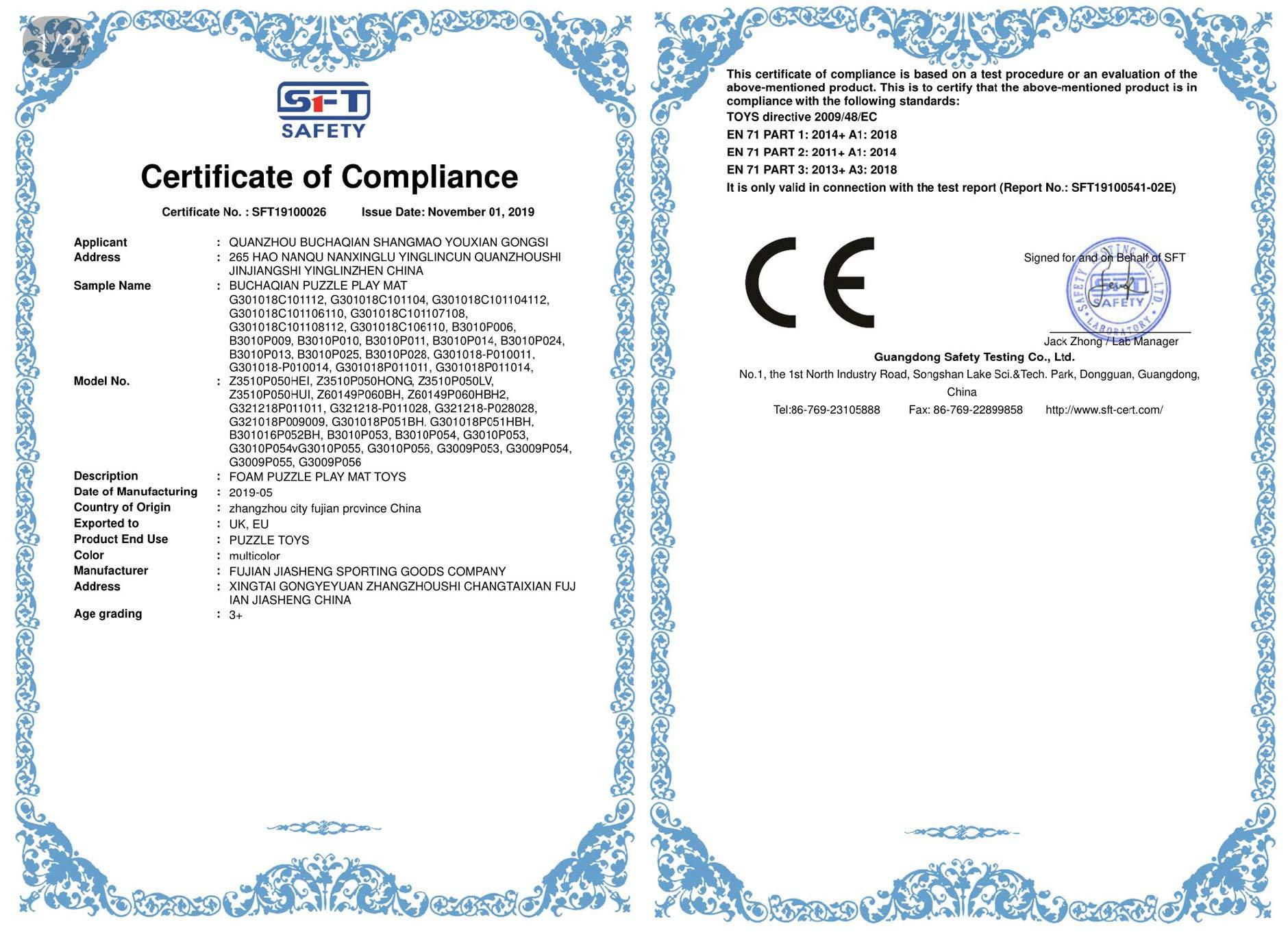 YIMINYUER YIMINYUER 20 Tiles (30cm30cm1cm Each Tile) Baby Soft Puzzle Play Mats, Kids Thick EVA Foam Floor, Toddlers & Children's Soft Interlocking Mat R07R08R12G301020