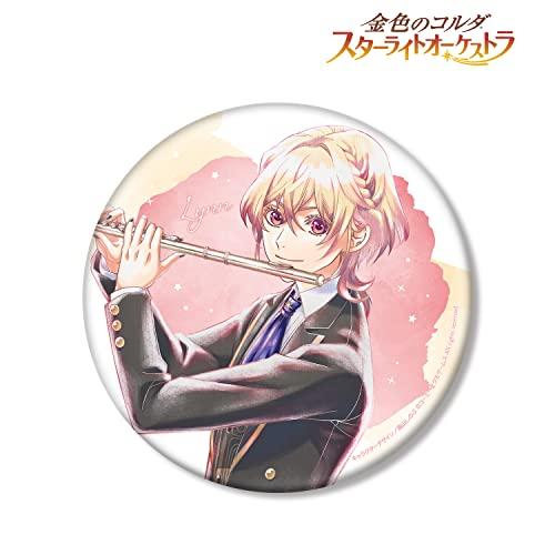(armabianca) Golden Corda Starlight Orchestra Rin Yuhara Ani Art aqua label BIG Tin Badge