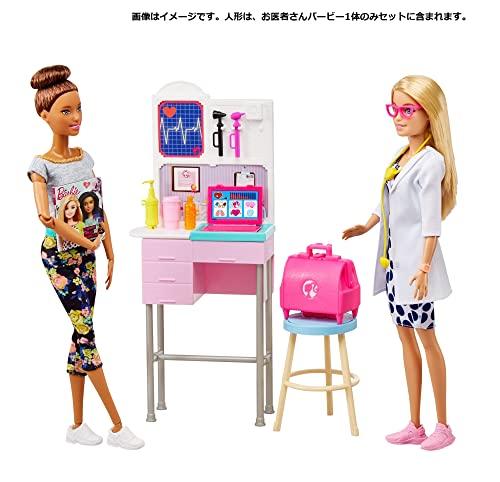 Barbie doctor set barbie doctor set online