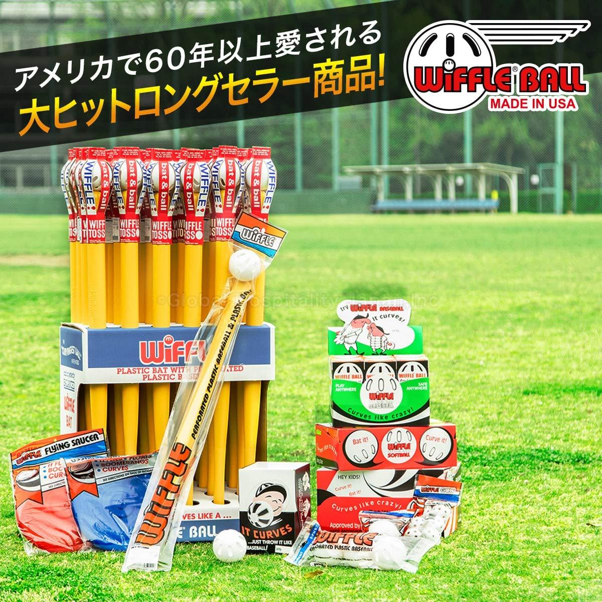 Best of Best WIFFLE Bat and Ball Combo