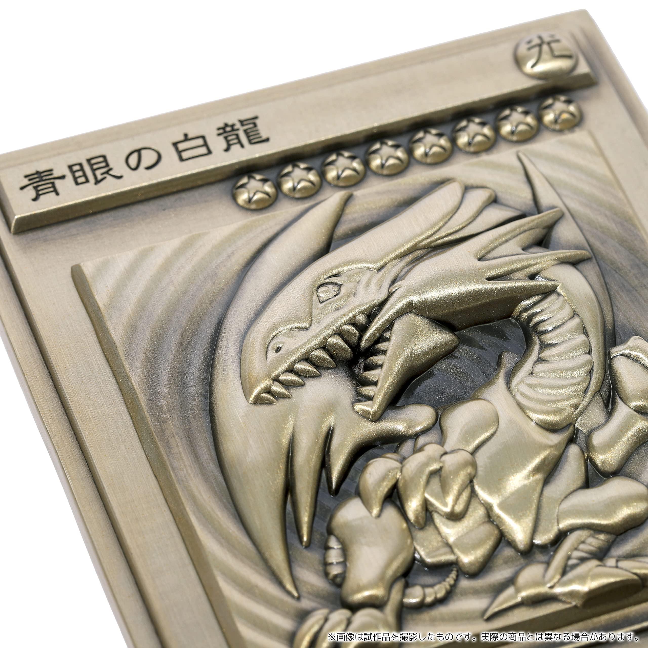 (Movic) Movic Yu-Gi-Oh! Duel Monsters Blue Eyes White Dragon, Black Magician, Red Eye Black Dragon Relief Set, Size Approx. 3.5 x 5.0 inches (89 x 127 mm), Zinc Alloy Material