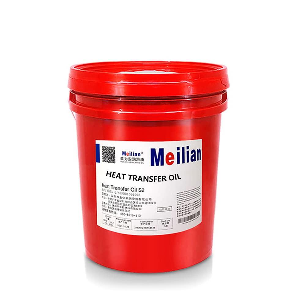 Meilian Meilian Heat Transfer Oil Heat Transfer Oil S2 4L 18L Heat Transfer Oil high Temperature Transfer Oil 20L (S2 Oil 20L)