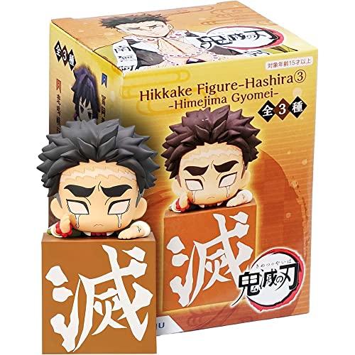 FuRyu FuRyu Himejima Gyomei: 10cm Hikkake ~Hashira Collection~ Mini-Figure Vol.3 (95905)