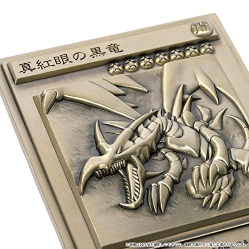 (Movic) Movic Yu-Gi-Oh! Duel Monsters Blue Eyes White Dragon, Black Magician, Red Eye Black Dragon Relief Set, Size Approx. 3.5 x 5.0 inches (89 x 127 mm), Zinc Alloy Material