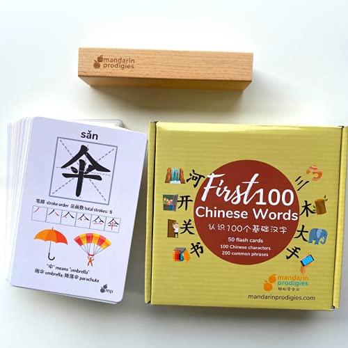 Mandarin Prodigies Mandarin Prodigies Chinese Flash Cards - 100 Chinese Words | 50 Durable, Coated Mandarin Flashcards: Pinyin, Writing Stroke Order, Card Holder | Montessori Learning Chinese