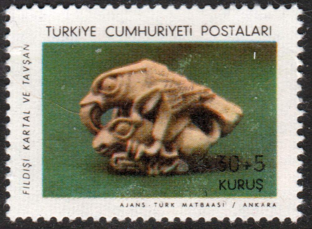 Generic 1966 Ancient Works of Art 30 (K)/K Turkey Postage Stamp