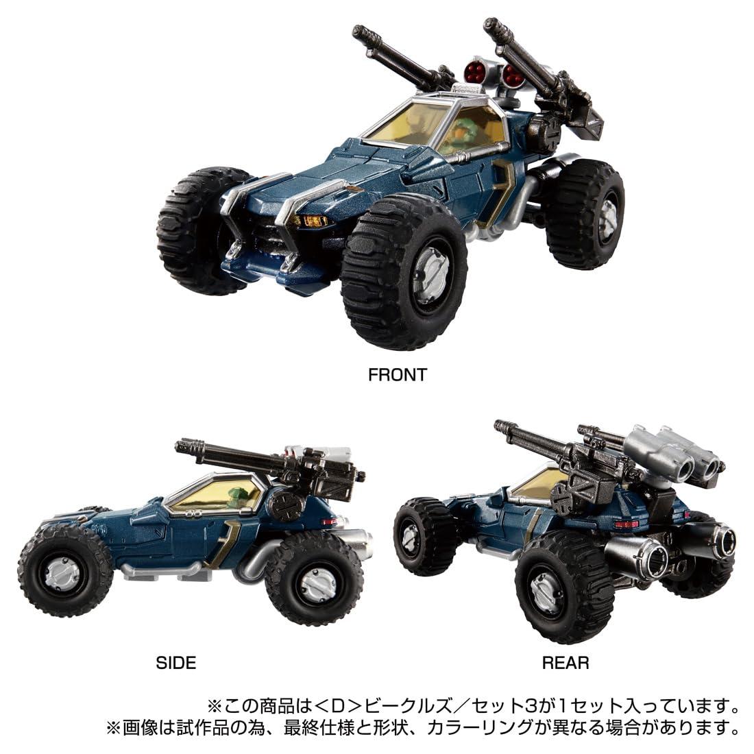 (TAKARA TOMY) Takara Tomy Diaclone 3rd Machine and Buggy Type Military Truck, 16 cm, Black, 8+, Unisex, No Batteries Required
