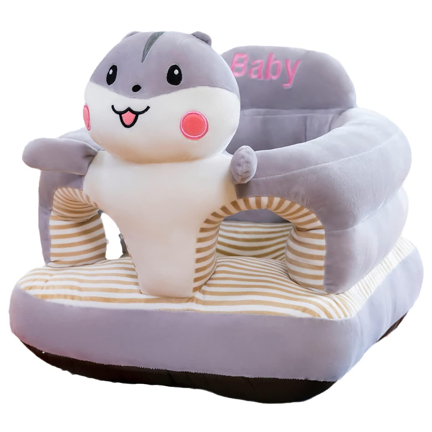PUXU Baby Support Seat, Cute Baby Sofa Chair for Sitting Up, Comfy Plush Infant Seats (Hamster,W17.5" x H17.5")