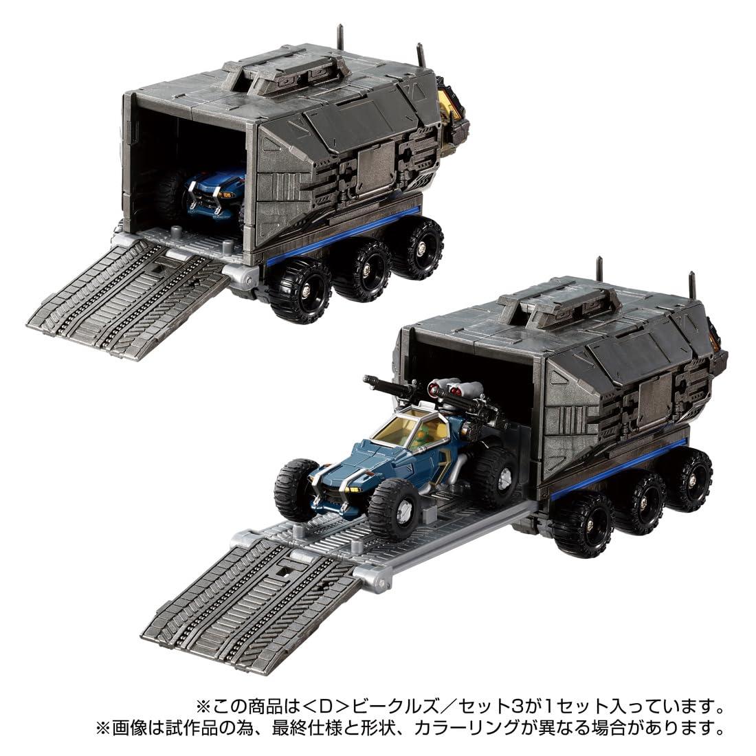 (TAKARA TOMY) Takara Tomy Diaclone 3rd Machine and Buggy Type Military Truck, 16 cm, Black, 8+, Unisex, No Batteries Required