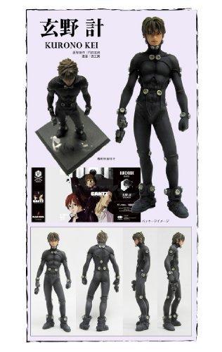 Gantz Black Box Kurono Kei PVC Figure (9 cm) by CYP CYP