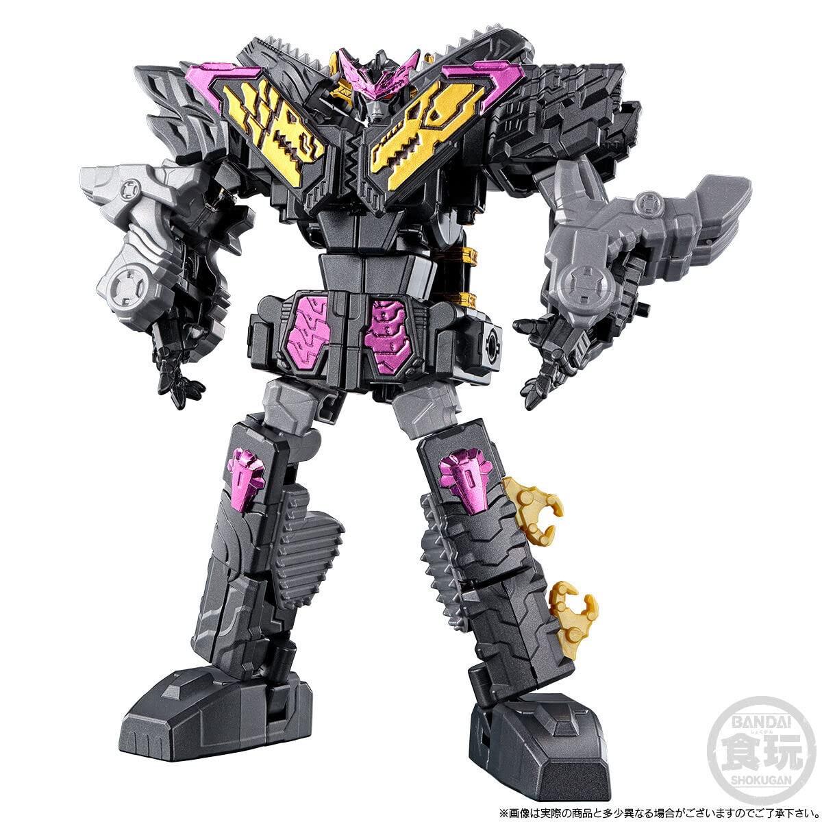 BANDAI NAMCO Entertainment Bandai Shokugan Super Mini PLA Kikai Seintai Zenkaiger PB ZenkaiOh Black Juragaon