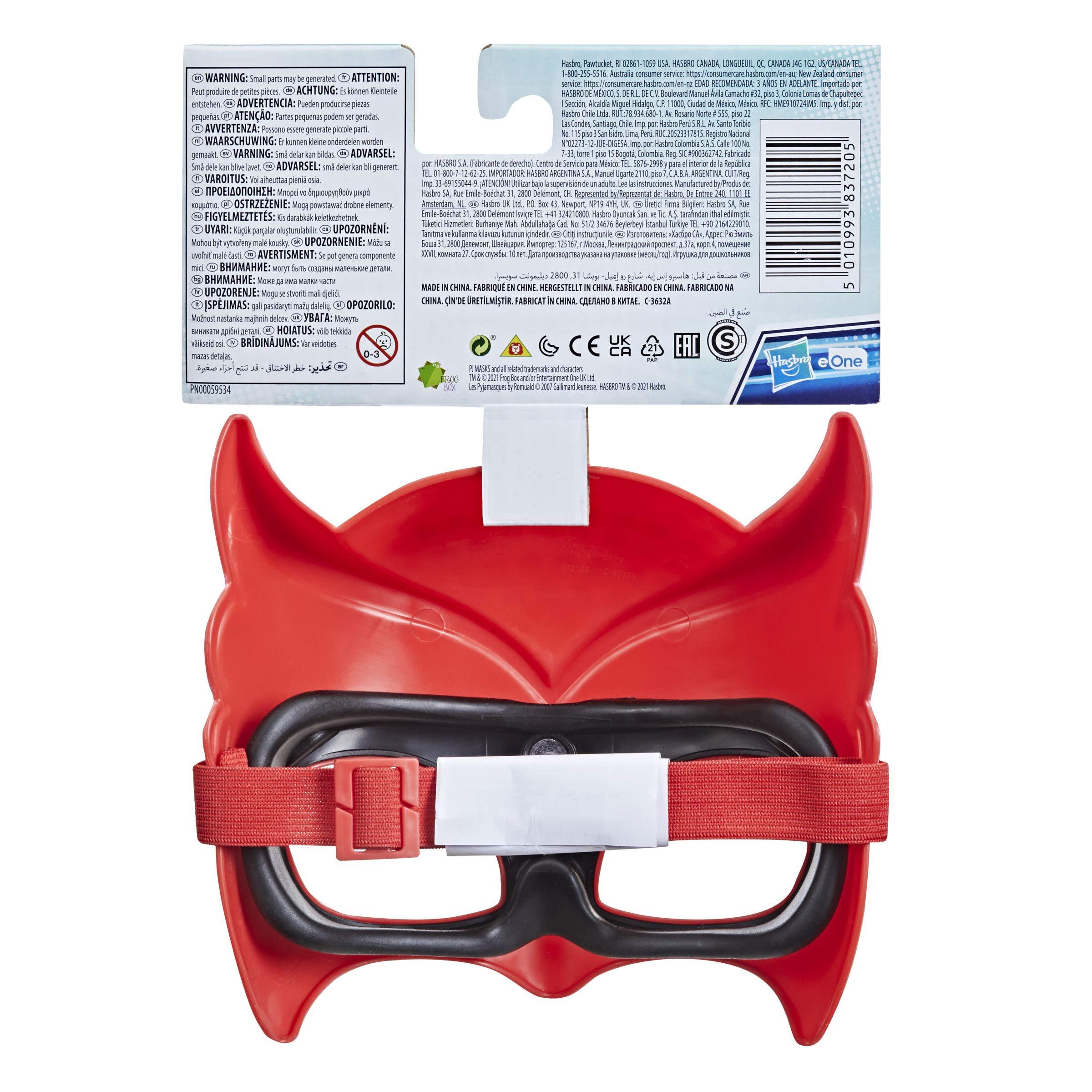 PJ Masks PJ Masks Hero Mask (Owlette) Preschool Toy, Dress-Up Costume Mask for Kids Ages 3 and Up , Red