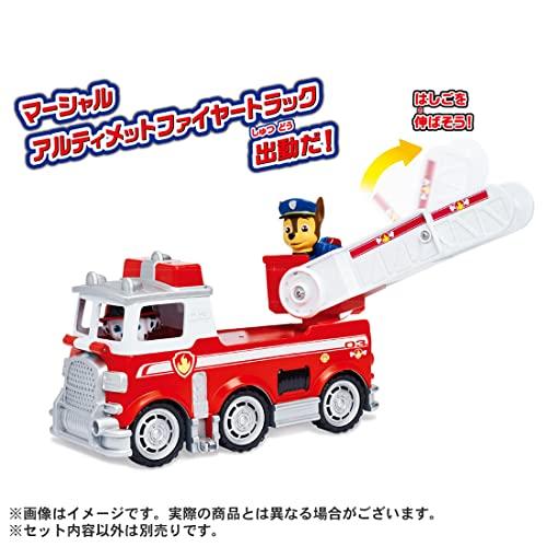 (TAKARA TOMY) Paw Patrol Ultimate Basic Vehicle Marshall Ultimate Fire Track Unisex