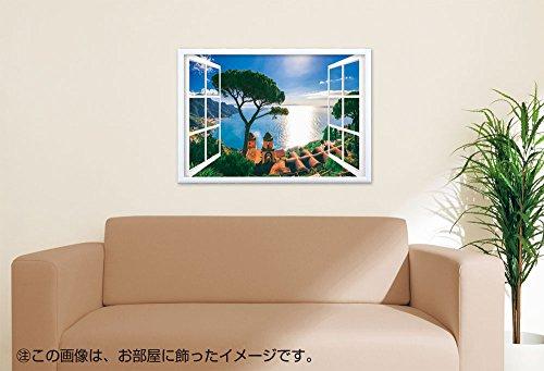 Beverly Beverly 1000-piece Jigsaw Puzzle Sunset View - Mediterranean ~ (49x72cm)