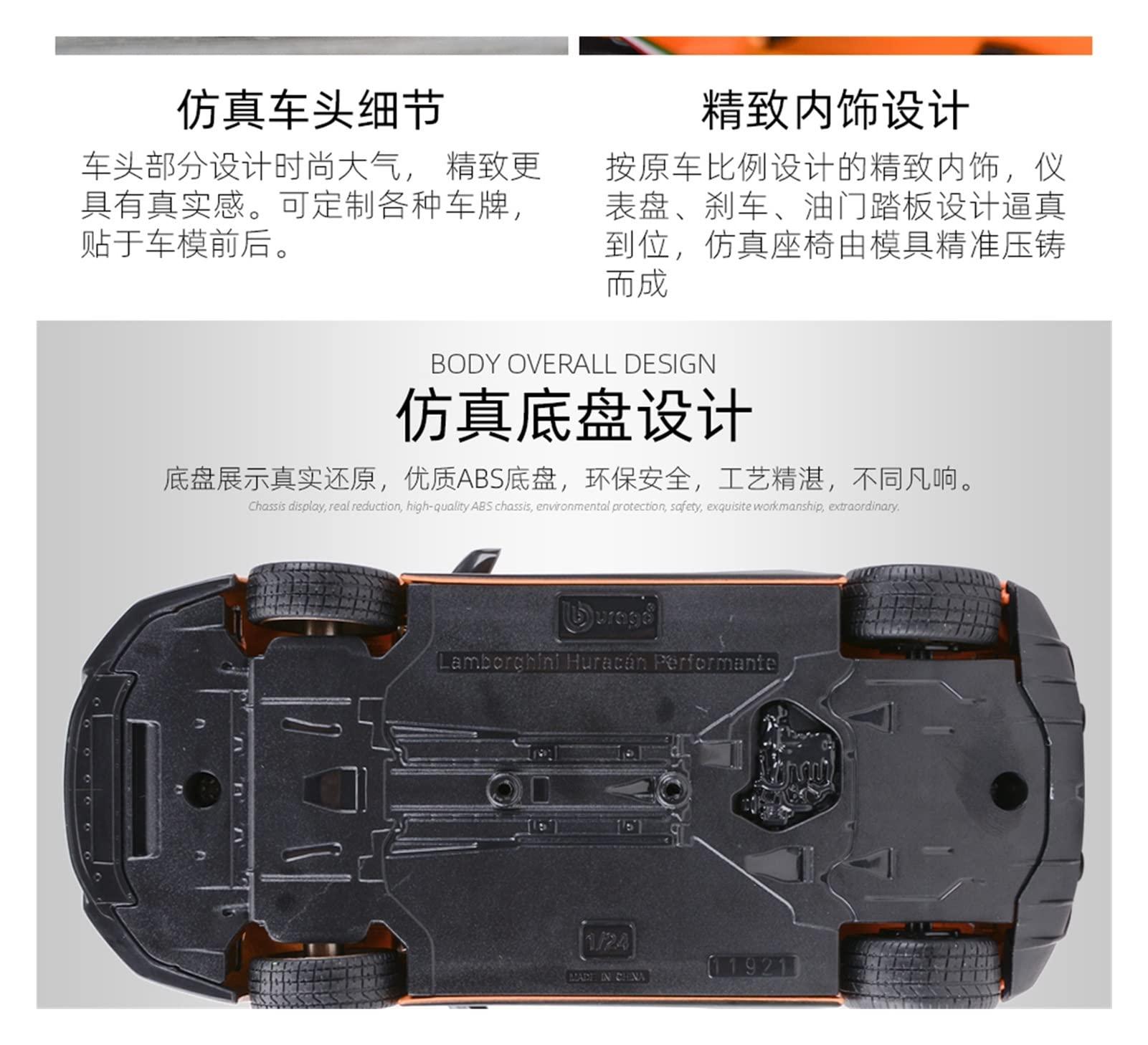 MING ZHEN MING ZHEN Toy car Model 1:24 for Lamborghini Huracan Performante Die Cast Vehicles Collectible Model Car Toys