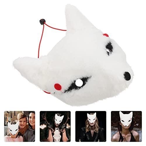 Amosfun Kitsune Fox Furry Masks Half Face Cosplay Masks Animal Costume Japanese Party Assecories for Cosplay Costume Masquerade Drama Halloween White