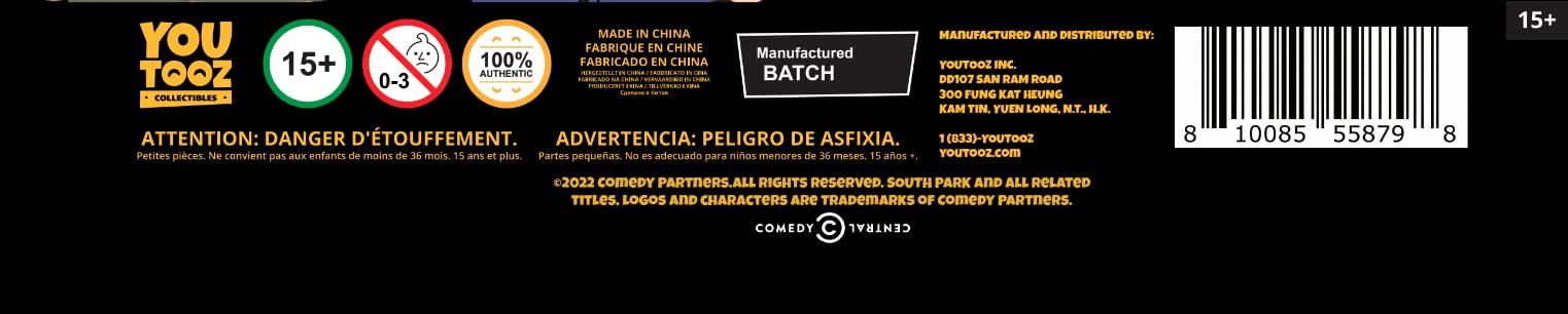 You Tooz You Tooz South Park Tweek and Craig Vinyl Figure Set, 3.4\'\' Highly Detailed Official South Park Action Figures Set from The Popular Animated TV Show - Youtooz South Park Collection, Blue, Yellow