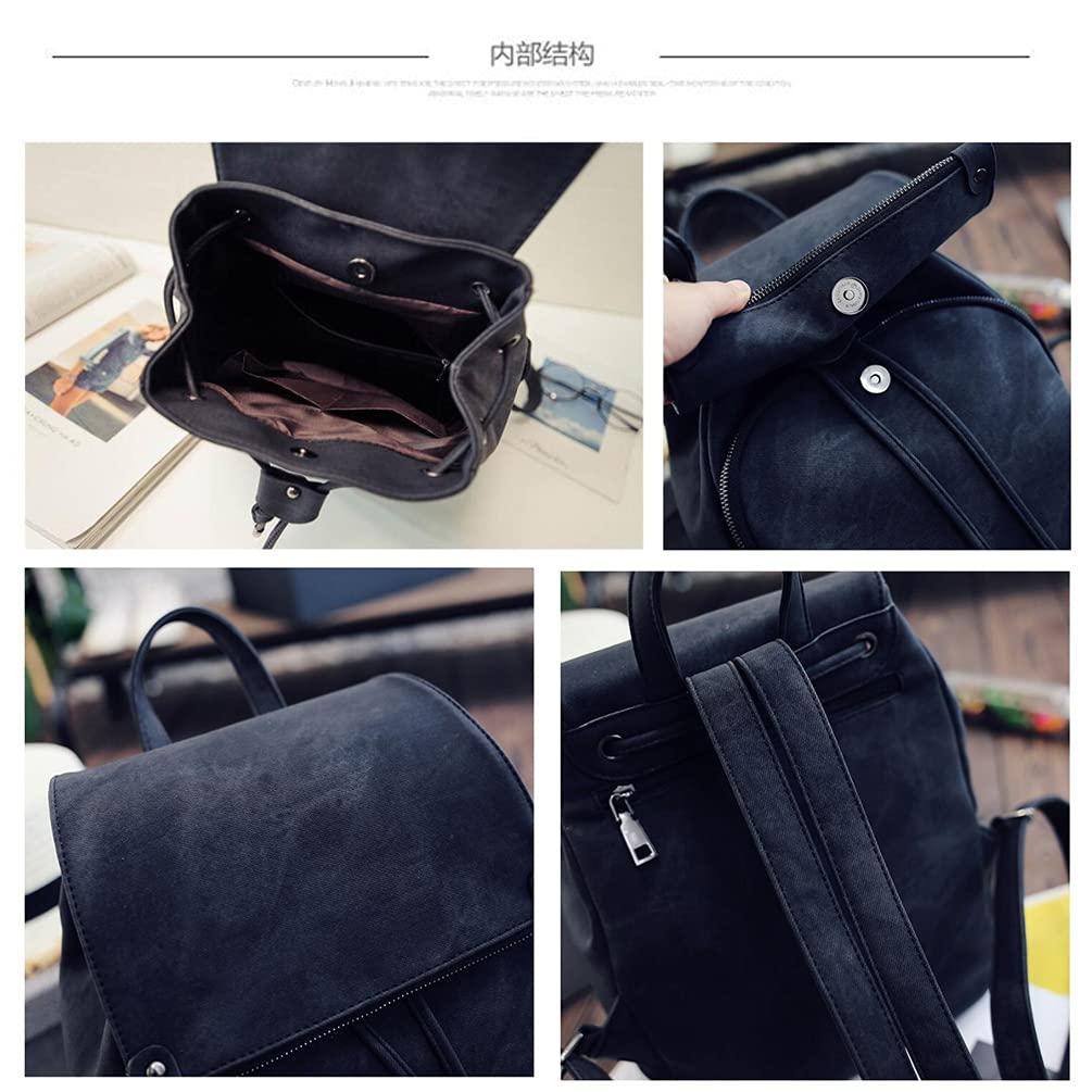 Weloveushop Women's Flip Drawstring Backpack PU Fashion Solid Color Ladies Bag