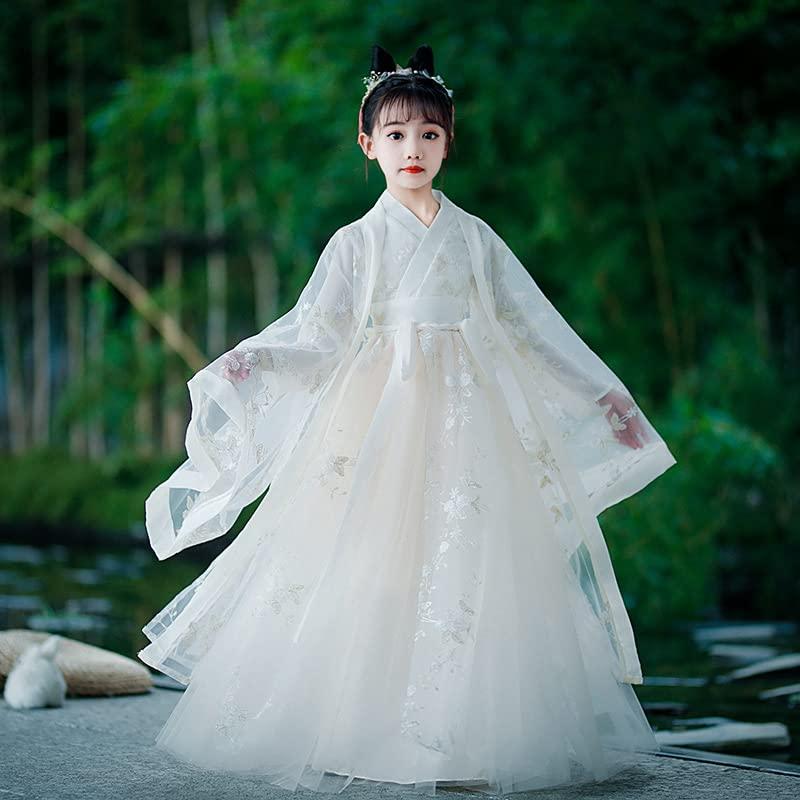 AINIFU Girl\'s Fairy Hanfu Dresses Traditional Tang Suits Guzheng Dresses Ancient Performance Costume