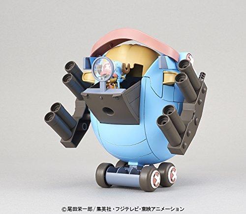 Bandai Hobby Bandai Hobby Chopper Robo Super 1 Guard Fortress "Onepiece" Building Kit