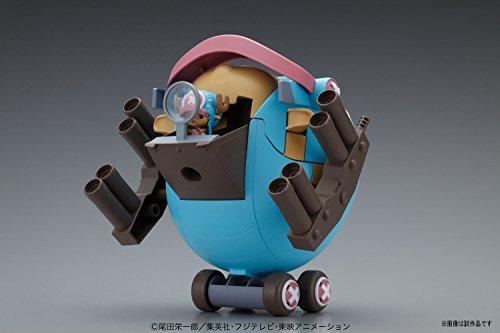 Bandai Hobby Bandai Hobby Chopper Robo Super 1 Guard Fortress "Onepiece" Building Kit